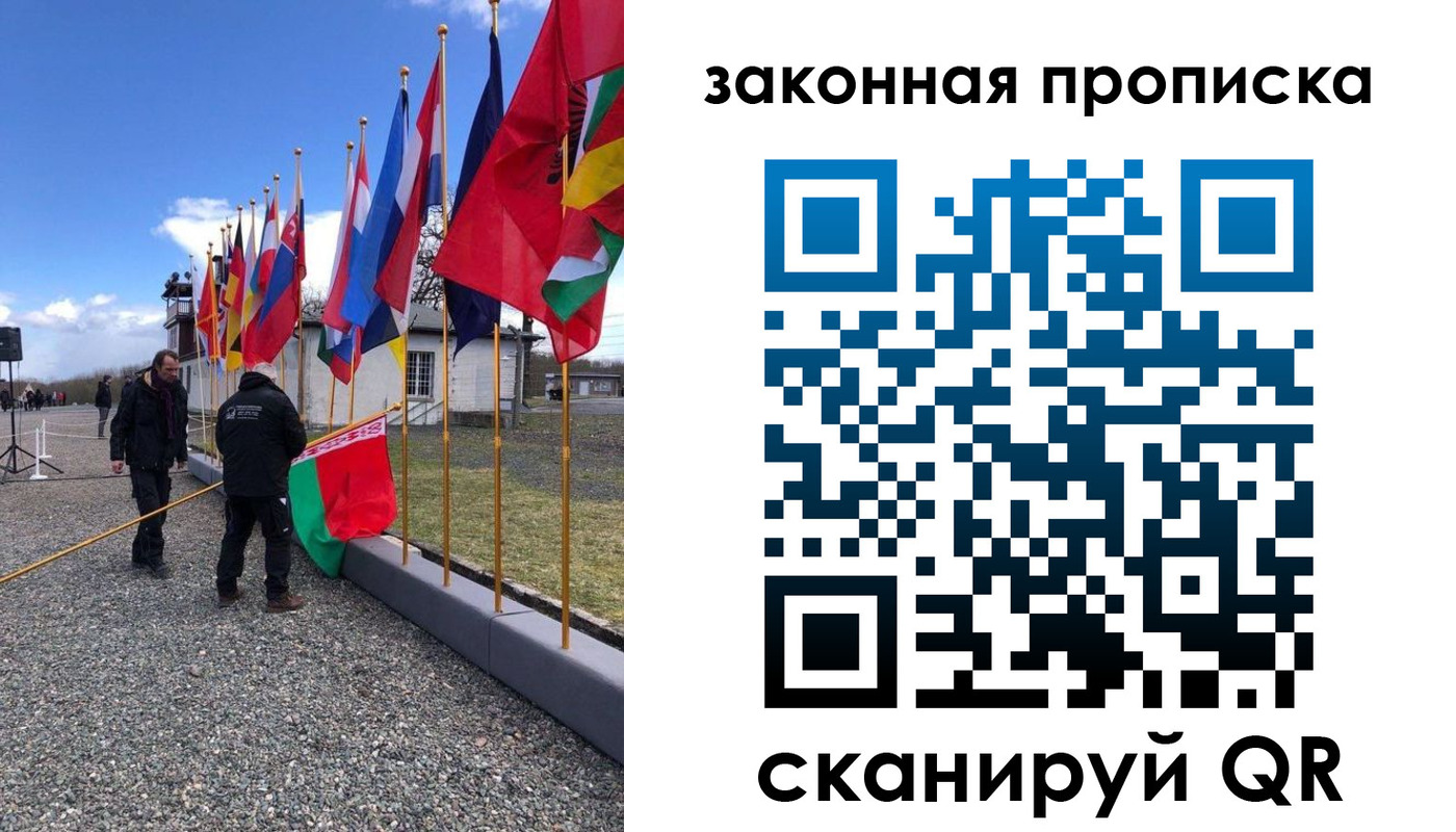 регистрация для дет. сада в Дербенте